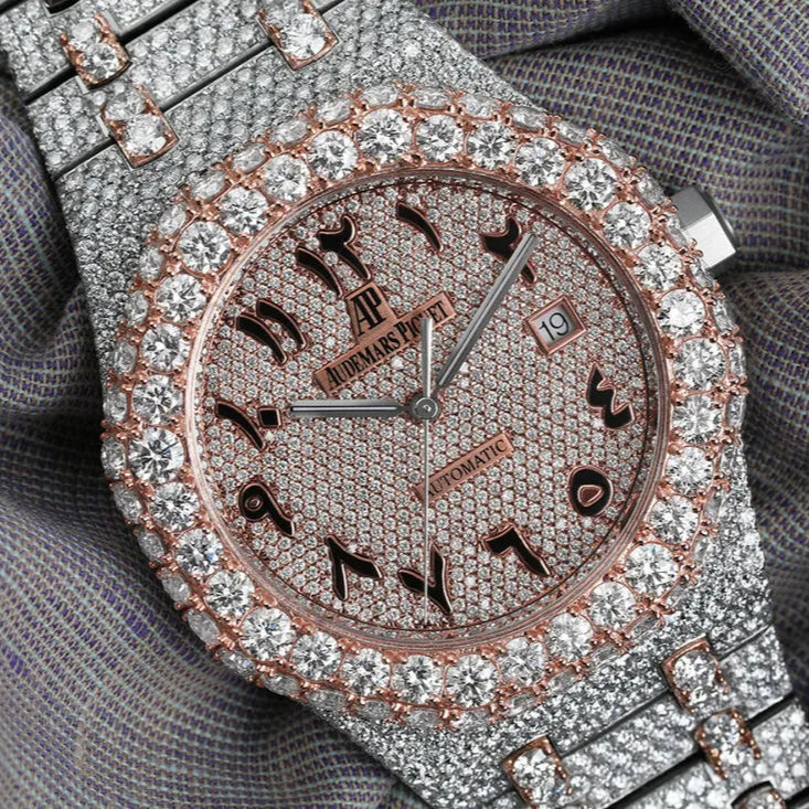 VVS-1 two tone Royal Oak arabic numerals Dial